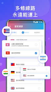 快连破解版电脑android下载效果预览图